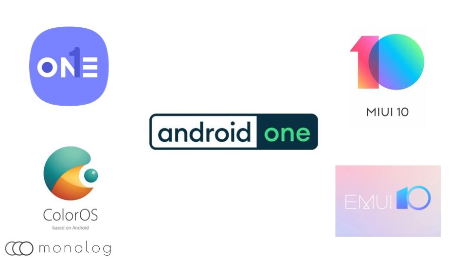 Android OneとメーカーカスタムOSとの比較