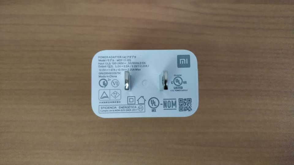 Xiaomi「Redmi Note 9S」の「充電器」