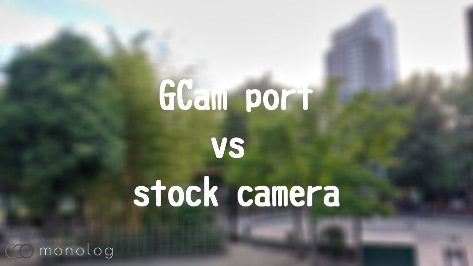 xiaomi gcam