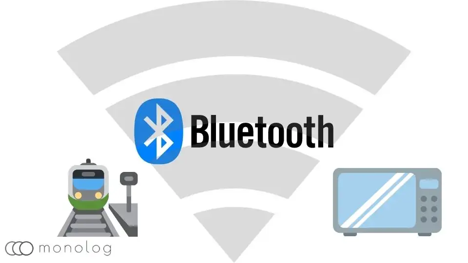 Bluetoothがペアリング済みで接続できない時の解決方法