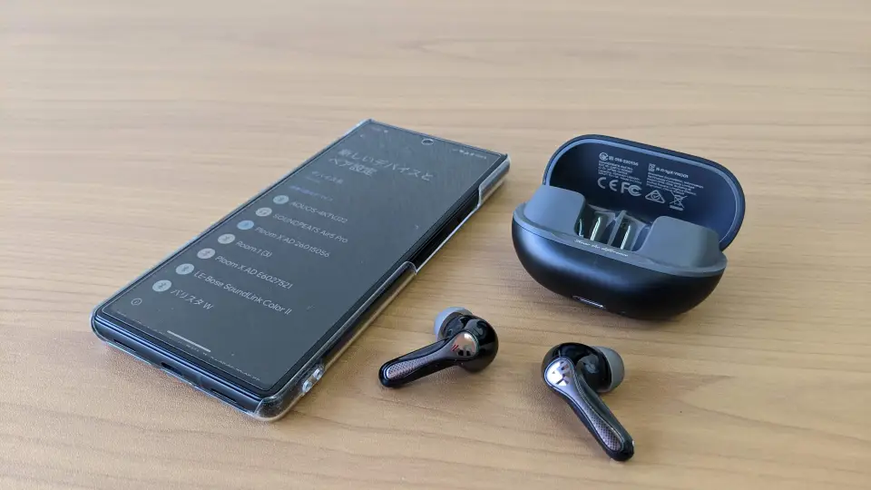 「SOUNDPEATS Air5 Pro」の設定と使い方